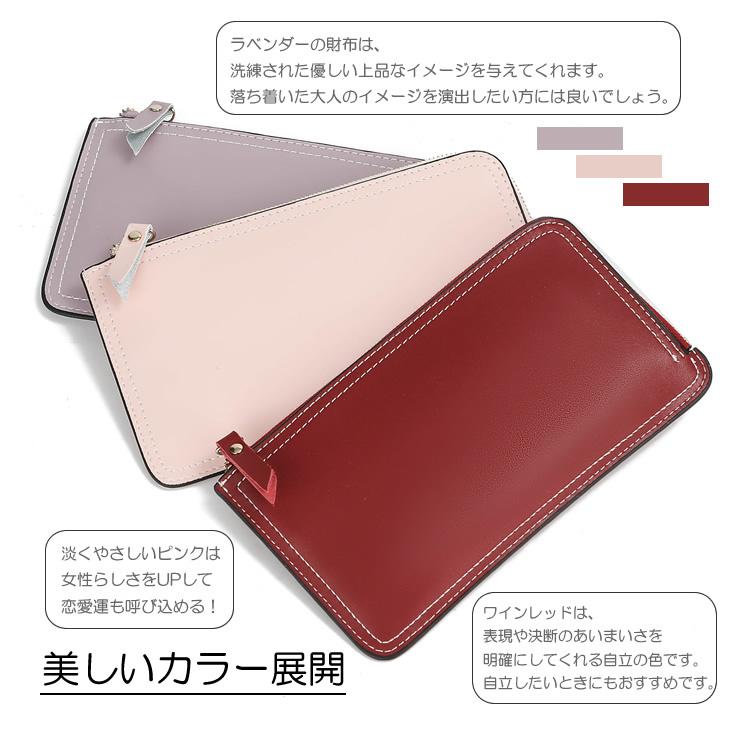長財布 レディース 本革 父の日 新作 春財布 プレゼント 2026 L字 