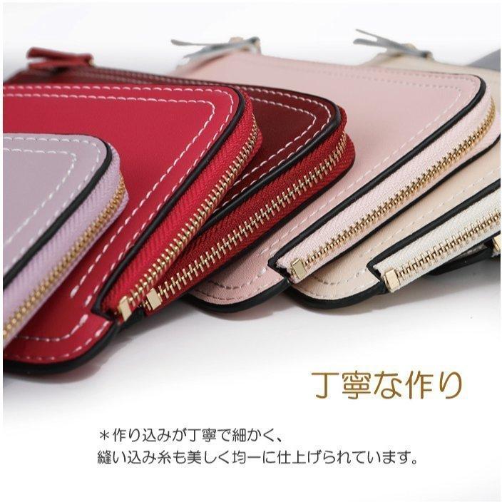 長財布 レディース 本革 父の日 新作 春財布 プレゼント 2026 L字 