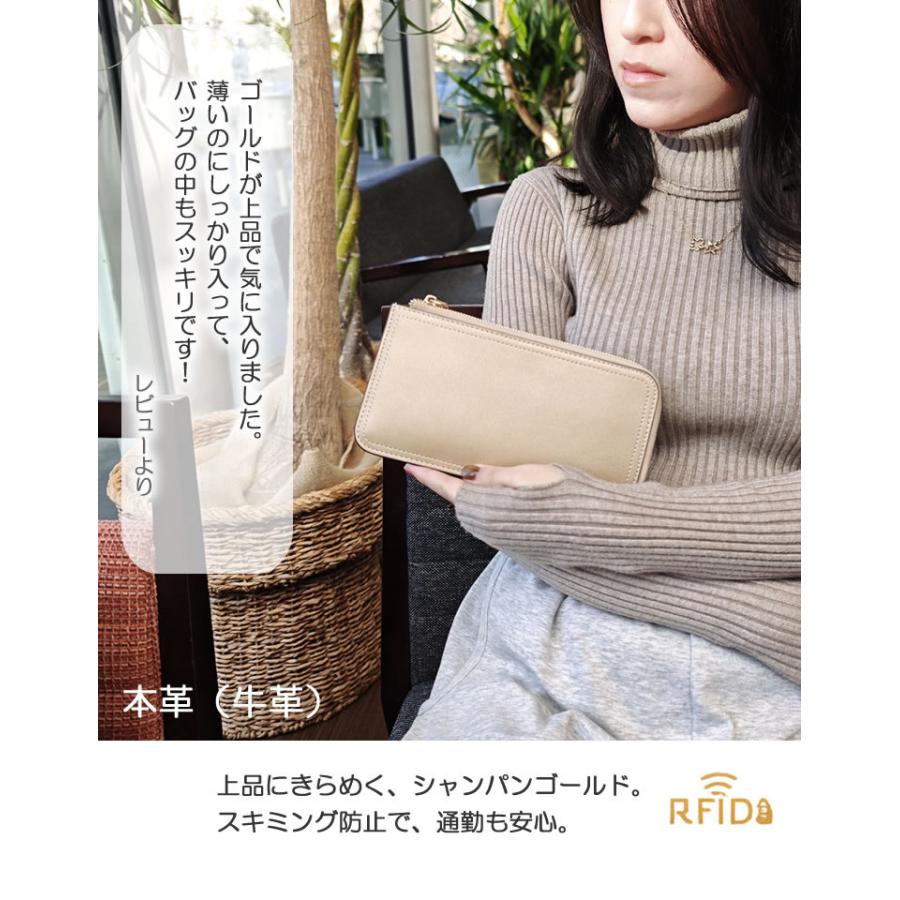 超PayPay祭 新作 本革 L字ファスナー 長財布 薄型 軽量 大容量 RFID