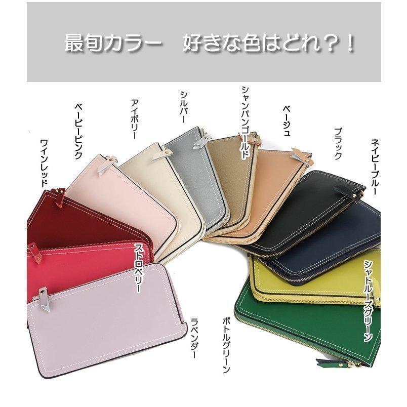 長財布 レディース 本革 新春セール 新作 春財布 プレゼント 2025