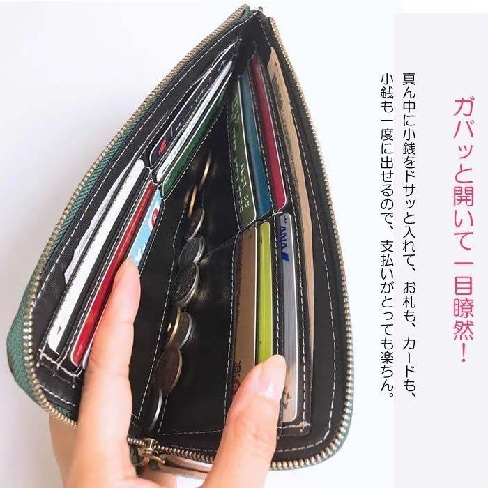 長財布 レディース 本革 新春セール 新作 春財布 プレゼント