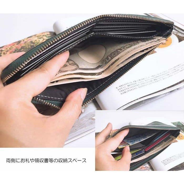 長財布 レディース 本革 サマーセール 新作 プレゼント 2026 L字