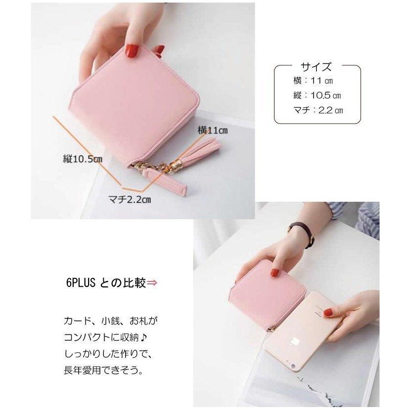 二つ折り財布 レディース ミニ財布 ホワイトデー 新作 春財布