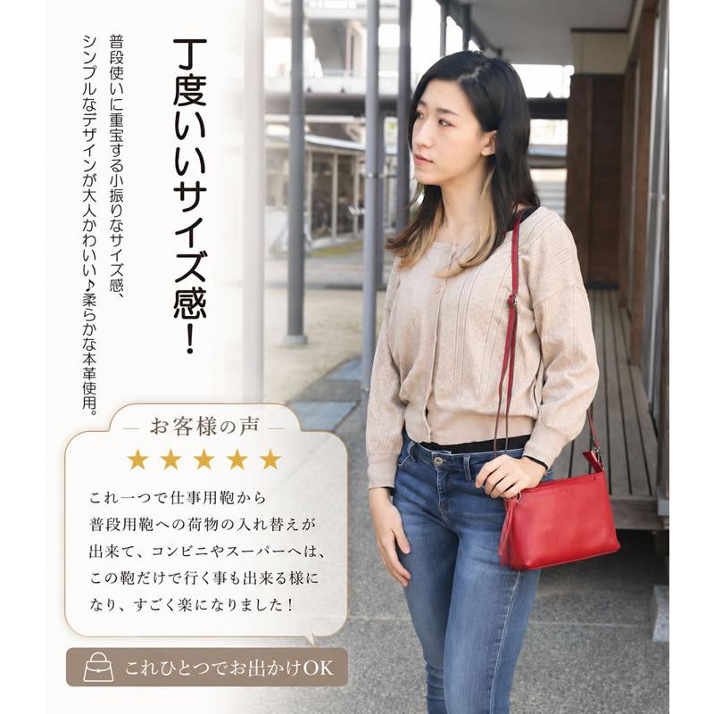 お財布ポシェット 本革 牛革 ショルダーバッグ レディース 軽量 約220g