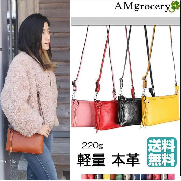 お財布ポシェット 本革 ショルダーバッグ 軽量バッグ 人気 新春 お財布ポシェット 本革 ショルダーバッグ 軽量バッグ 人気 新春