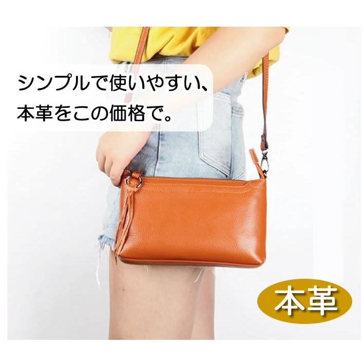 お財布ポシェット 本革 ショルダーバッグ 軽量バッグ 人気 新春 お財布ポシェット 本革 ショルダーバッグ 軽量バッグ 人気 新春