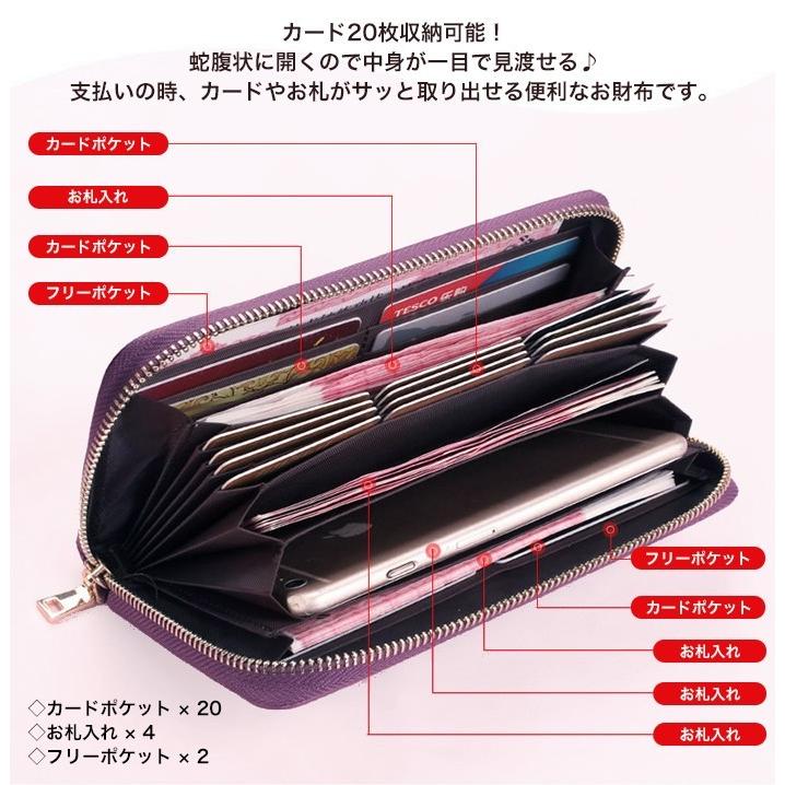 長財布 レディース 春財布 母の日 就職 入学祝 安い プチプラ ギフト 開運 本革 大容量 送料無料 レザー財布 上品 コンパクト プレゼント Sainaka1809 Amgrocery 通販 Yahoo ショッピング