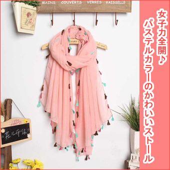 ストール マフラー 大判 レディース ネックウォーマー ギフト 新作 春夏 サマーセール プレゼント 22 パステルカラーのかわいいストール 最高