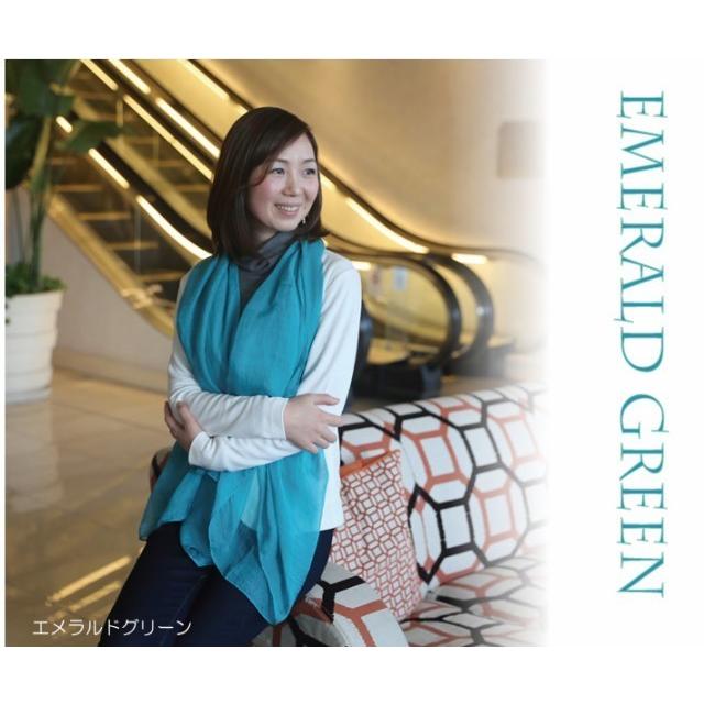 ⑨　エトロ　エメラルドグリーンのストール ⑨エトロエメラルドグリーンのストール