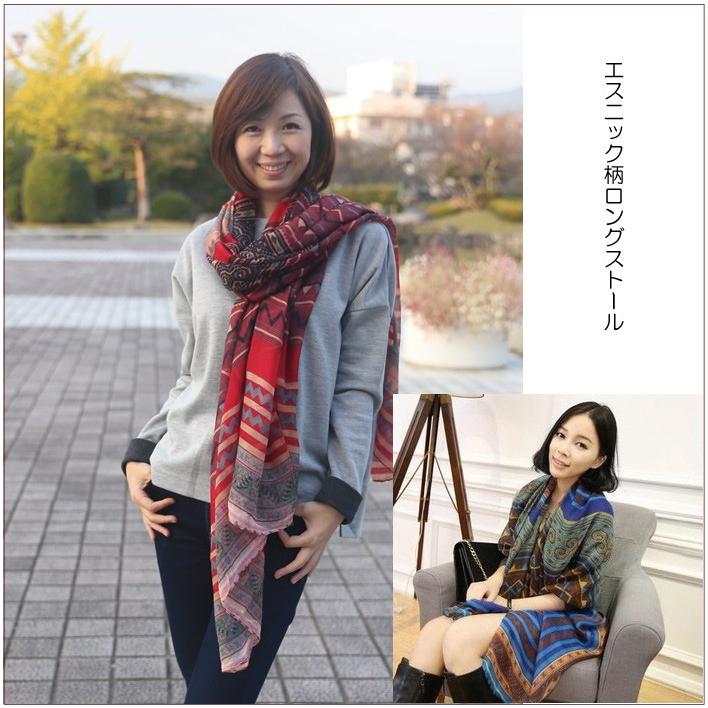 ストール マフラー 大判 レディース ネックウォーマー 冬 ギフト 人気 送料無料 新作 春夏 母の日 プレゼント 22 エスニック柄 アースカラー ナチュラル Stoleesuniku Amgrocery 通販 Yahoo ショッピング