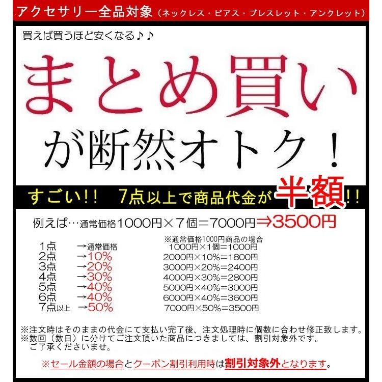 ネックレス レディース ロング 松ぼっくり ペンダント 結婚式 新作 新