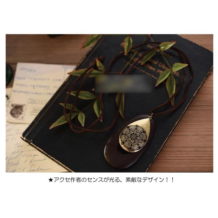 ロングネックレス レディース ペンダント アンティーク風 水滴模様 