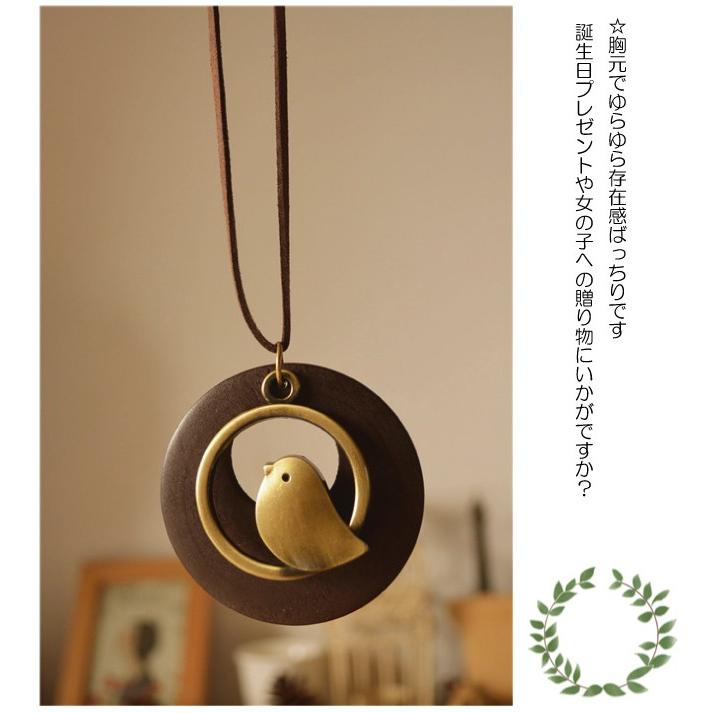 ネックレス レディース ペンダント 夏用 21 人気 送料無料 プレゼント ペア チェーン アンティーク風 レトロ お祝い アクセサリー Sukaru1807 Amgrocery 通販 Yahoo ショッピング