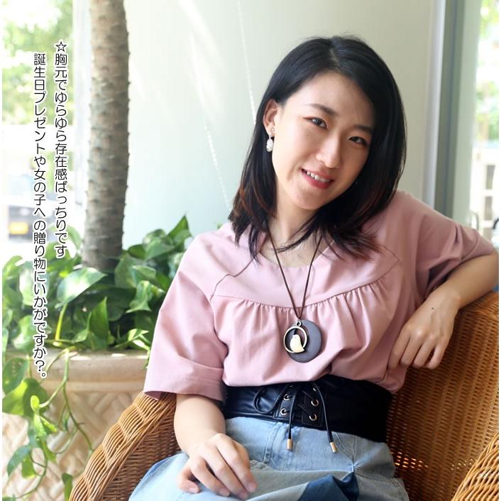 ネックレス レディース ペンダント 夏用 21 人気 送料無料 プレゼント ペア チェーン アンティーク風 レトロ お祝い アクセサリー Sukaru1807 Amgrocery 通販 Yahoo ショッピング