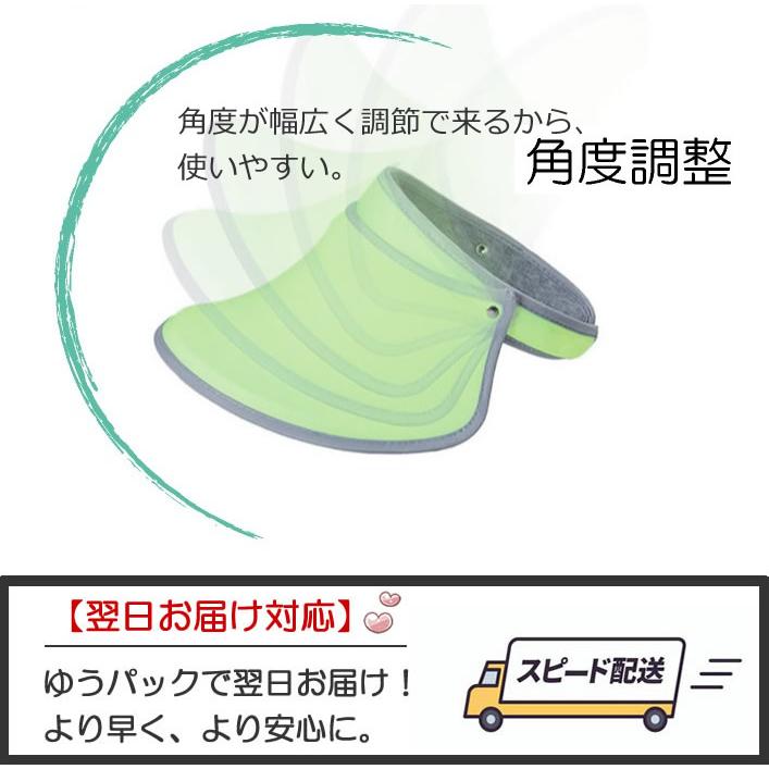 サンバイザー 紫外線対策 人気 レディース用 UVカット ビーチ向け ファッション トレンド 日焼け対策 素材にこだわり ユニセックス 翌日配送対応 新作 |  | 14