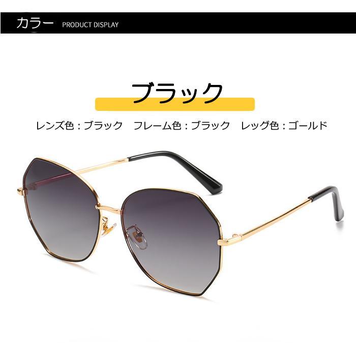 サングラス 偏光 UV保護 UVカット 2026 小顔効果 ドライブ スポーツ