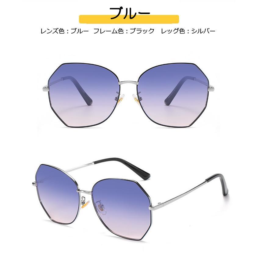 2026新作が大幅割引　新品未開封　UVカット率 99.9%　偏光サングラス サングラス 偏光 UV保護 UVカット 2026 小顔効果 ドライブ スポーツ