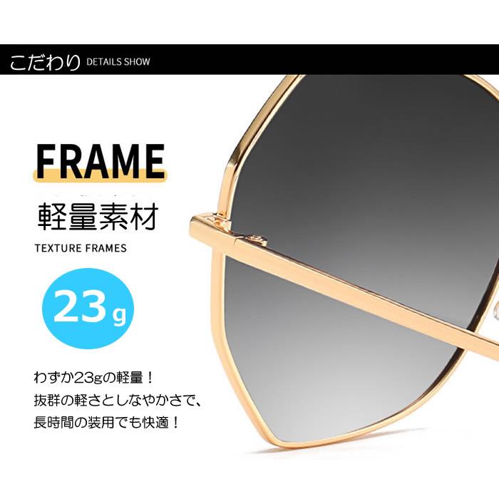 サングラス 偏光 UV保護 UVカット 新春セール 2026 小顔効果 ドライブ