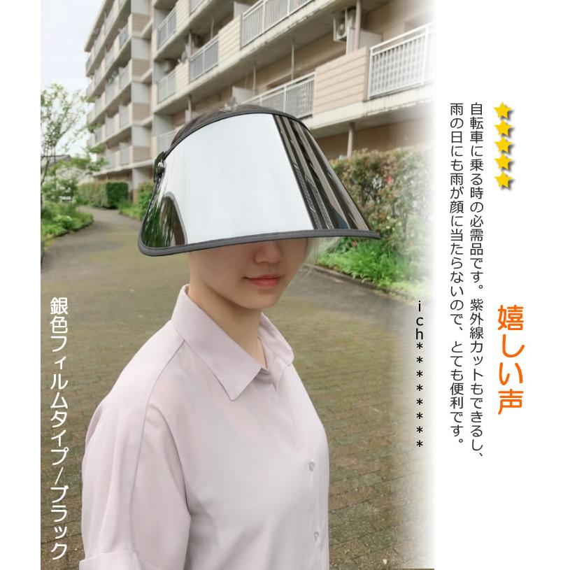 日焼け止め HK Amazon.co.jp: [Yizibuur] 日焼け止めウェア レディース 全身