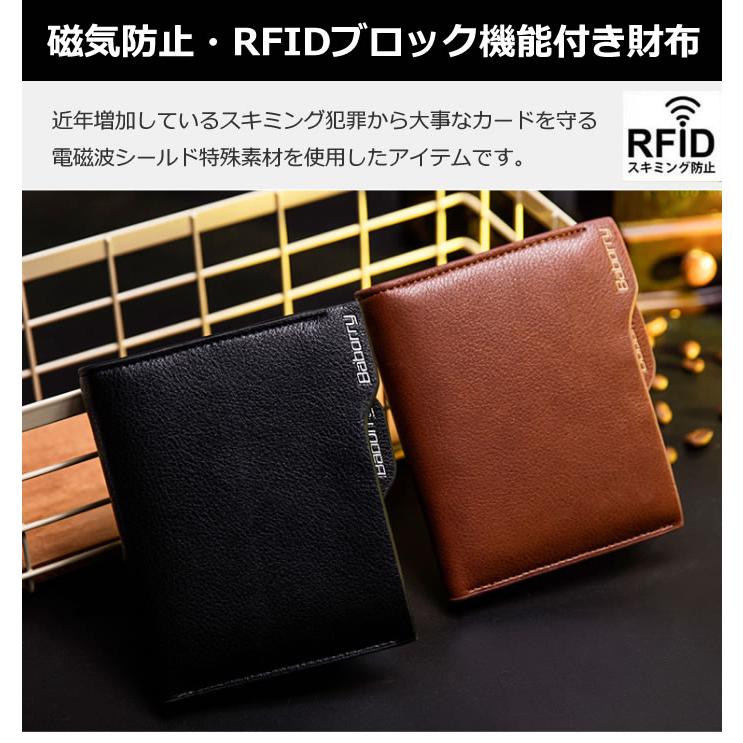 二つ折り財布 ななめがけ財布 AMgrocery 二つ折り財布 メンズ 財布 プレゼント サマーセール 人気