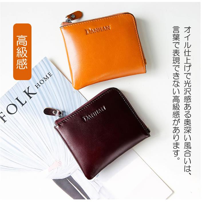 二つ折り財布 本革 L字ファスナー 軽量 メンズ レディース 新春 二つ折り財布 本革 L字ファスナー 軽量 メンズ レディース 新春