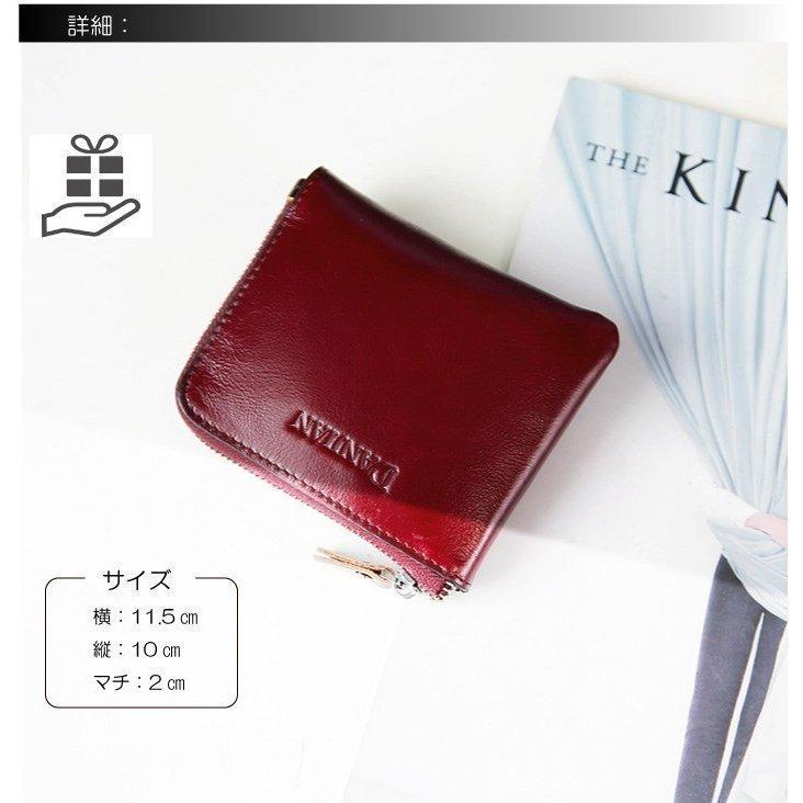 二つ折り財布 本革 L字ファスナー 軽量 メンズ レディース 新春 二つ折り財布 本革 L字ファスナー 軽量 メンズ レディース 新春
