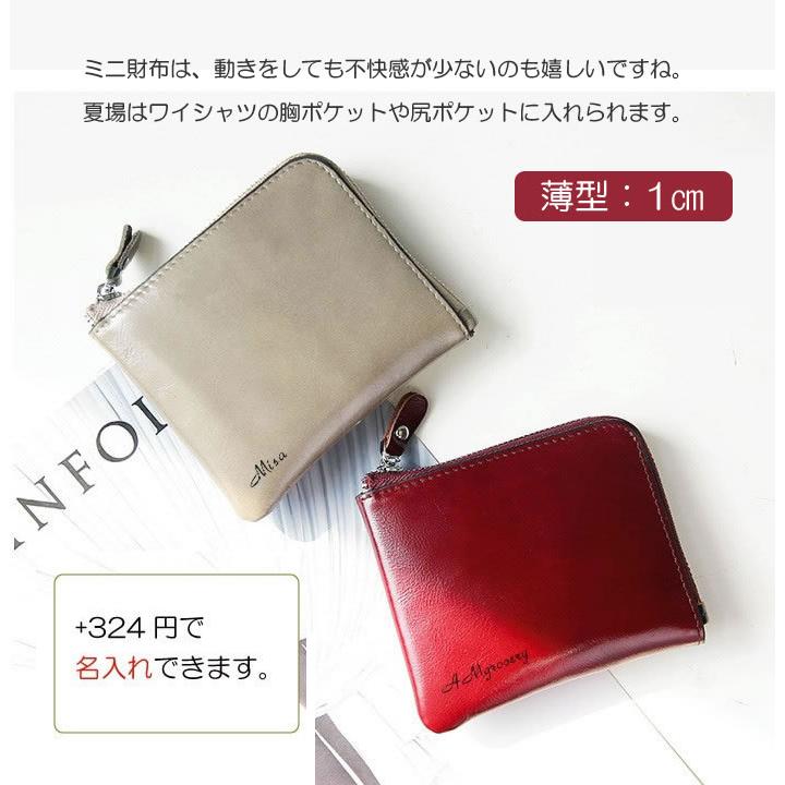 二つ折り財布 本革 L字ファスナー 軽量 メンズ レディース 新春 二つ折り財布 本革 L字ファスナー 軽量 メンズ レディース 新春