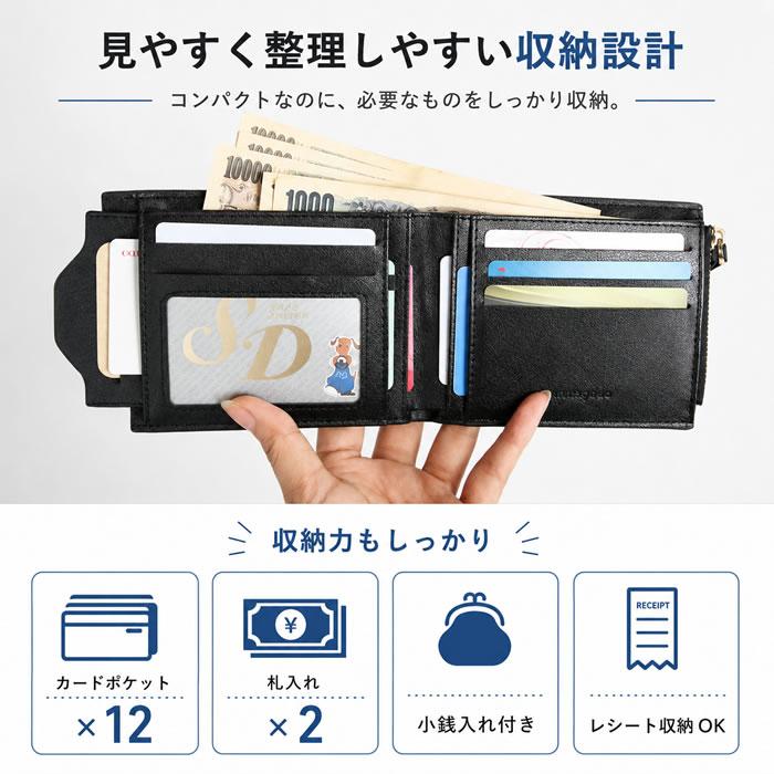 AMgrocery 二つ折り財布 メンズ スキミング防止 取り外せるカード