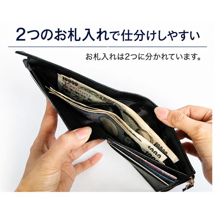 AMgrocery 二つ折り財布 メンズ スキミング防止 パスケース付き 薄型