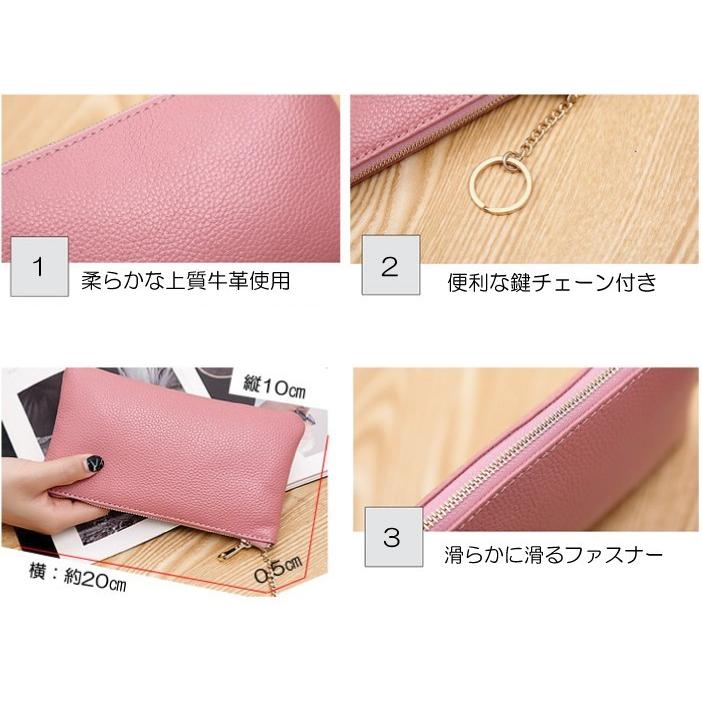 新品未使用/Felisi 本革ポーチ/フーシャピンク インナーポーチ スモール / FUJITAKA（フジタカ）公式 / 本革