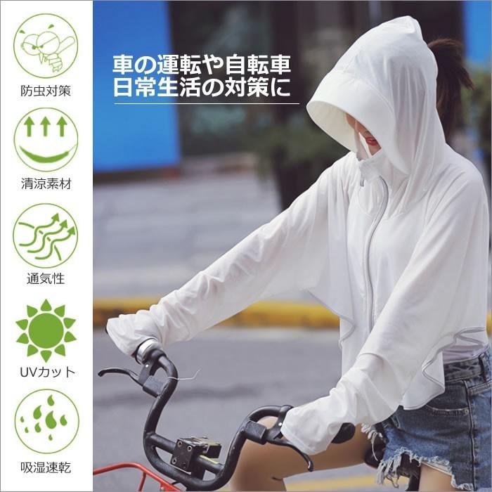 帽子 接触冷感uvカット Uvパーカー Uvカット ラッシュガード 夏用 21 プレゼント 紫外線対策 ウォーキング 自転車 アウトドア 送料無料 Uv Amgrocery 通販 Yahoo ショッピング