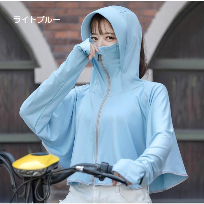 帽子 接触冷感uvカット Uvパーカー Uvカット ラッシュガード 夏用 21 プレゼント 紫外線対策 ウォーキング 自転車 アウトドア 送料無料 Uv Amgrocery 通販 Yahoo ショッピング