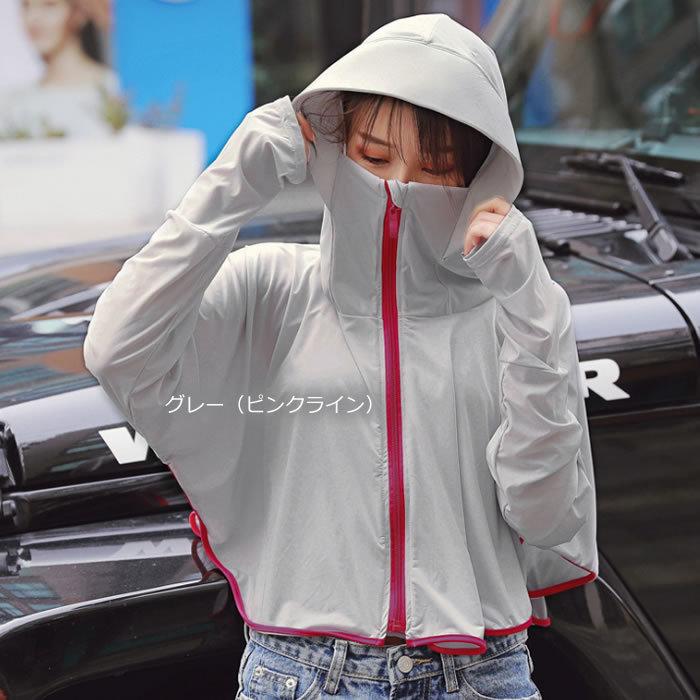 帽子 接触冷感UVカット UVパーカー UVカット ラッシュガード 新作 新
