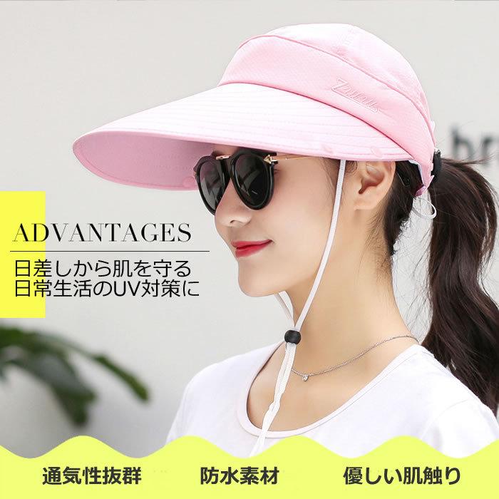 キャップ サンバイザー レディース UPF50+ UVカット 日焼け防止
