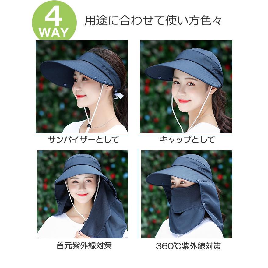 キャップ サンバイザー レディース UPF50+ UVカット 日焼け防止 キャップ サンバイザー レディース UPF50+ UVカット 日焼け防止