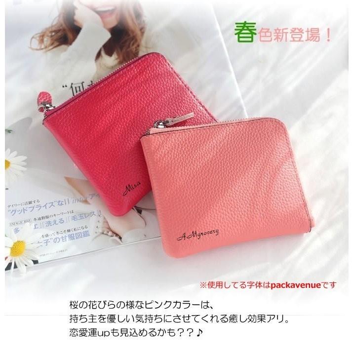 訳あり 二つ折り財布 レディース ミニ財布 財布 夏用 21 安い プチプラ ギフト 開運 本革 L字ファスナー 軽量 コンパクト 送料無料 Wakearimini0717 Amgrocery 通販 Yahoo ショッピング