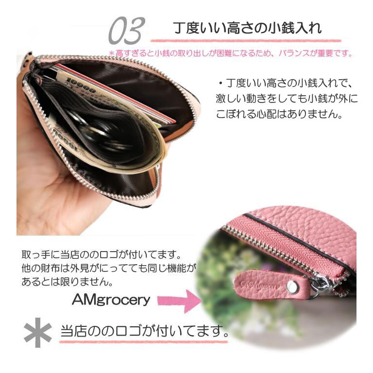 AMgrocery 訳あり 二つ折り財布 レディース ミニ財布 財布 薄型 AMgrocery 訳あり 二つ折り財布 レディース ミニ財布 財布 薄型