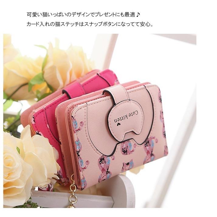 AMgrocery 猫柄 ミニ財布 二つ折り財布 レディース 安い AMgrocery 猫柄 ミニ財布 二つ折り財布 レディース 安い