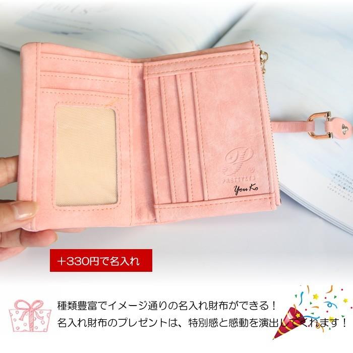 AMgrocery 二つ折り財布 レディース ミニ財布 コンパクト 新作 AMgrocery 二つ折り財布 レディース ミニ財布 コンパクト 新作