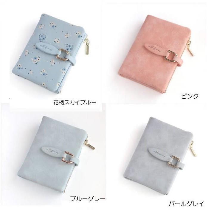 AMgrocery 二つ折り財布 レディース ミニ財布 コンパクト 新作 AMgrocery 二つ折り財布 レディース ミニ財布 コンパクト 新作