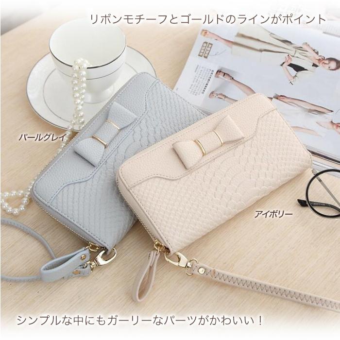 在庫限り 長財布 レディース 春財布 父の日 21 安い プチプラ ギフト 開運 大容量財布 送料無料 ラウンドファスナータイプ 激安 Wallad1716a Amgrocery 通販 Yahoo ショッピング
