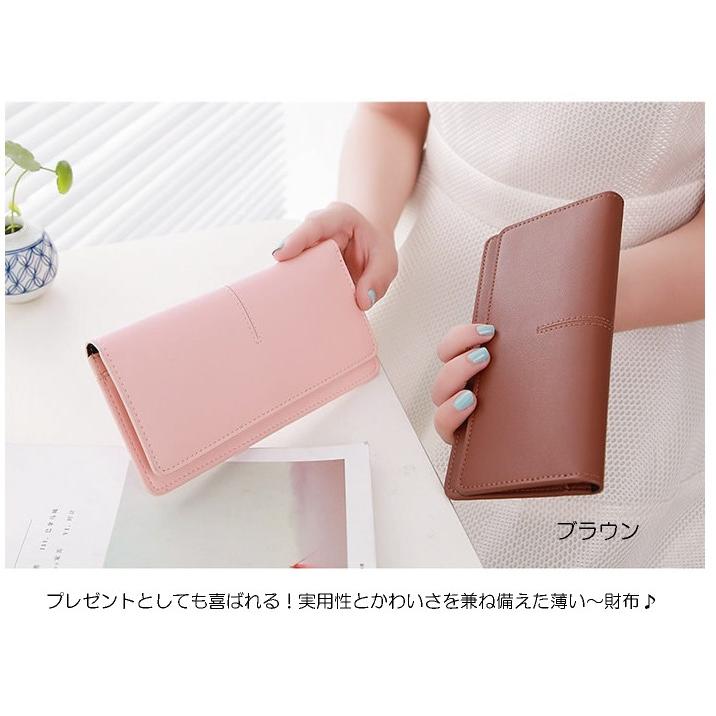 長財布 レディース 秋冬財布 ホワイトデー 入学祝 お返し 安い プチプラ ギフト 開運 送料無料 メンズ 軽い 薄い シンプル 男女兼用 スリム コンパクト Wallad Amgrocery 通販 Yahoo ショッピング