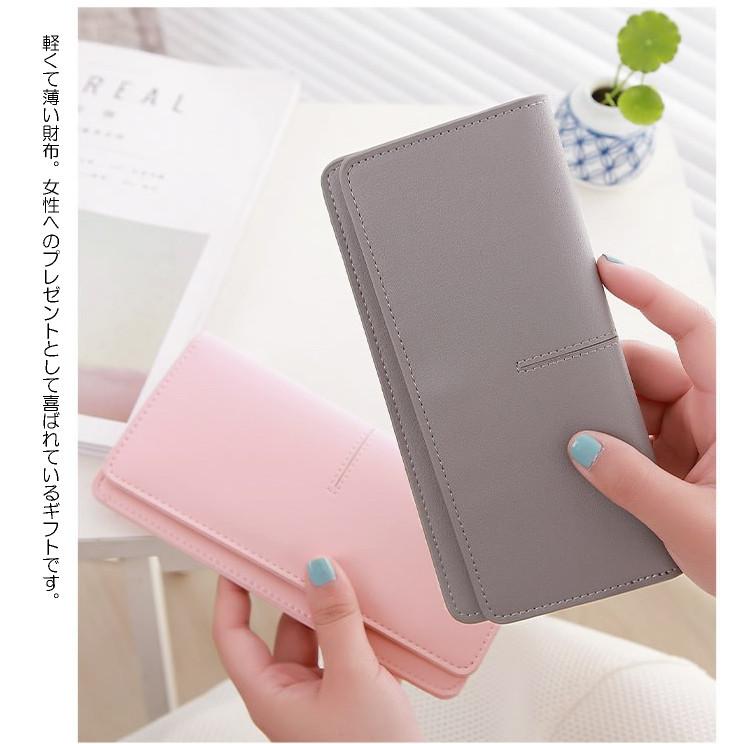 長財布 レディース 財布 ハロウィン 21 安い プチプラ ギフト 開運 送料無料 メンズ 軽い 薄い シンプル 男女兼用 スリム コンパクト Wallad Amgrocery 通販 Yahoo ショッピング