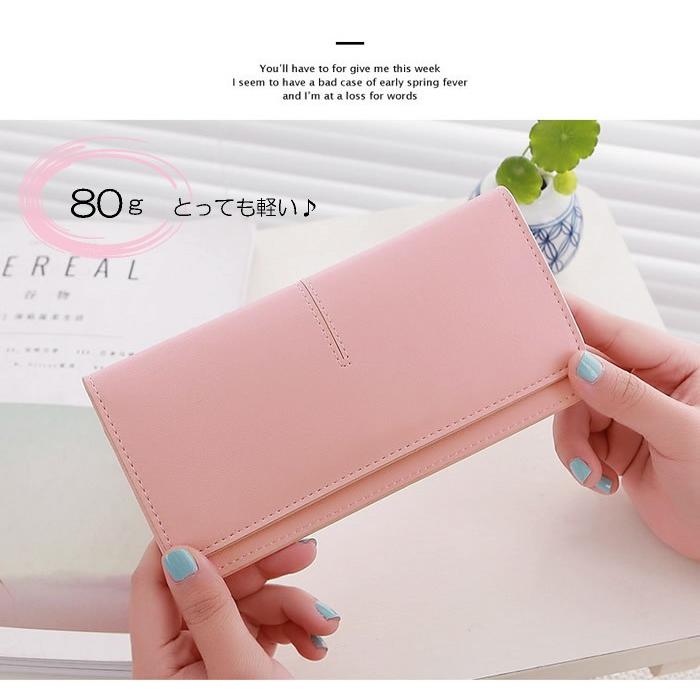 長財布 レディース 財布 ハロウィン 21 安い プチプラ ギフト 開運 送料無料 メンズ 軽い 薄い シンプル 男女兼用 スリム コンパクト Wallad Amgrocery 通販 Yahoo ショッピング