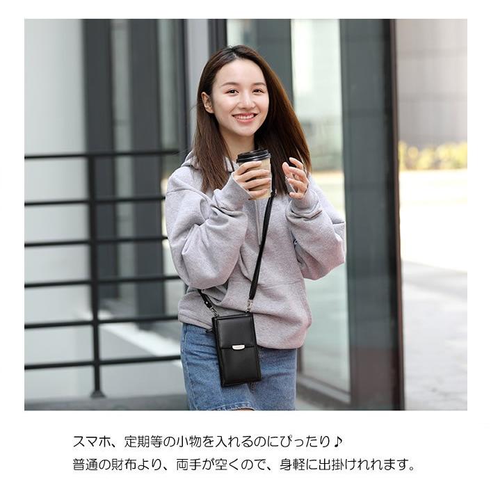 AMgrocery 在庫限りの大特価!長財布 スマホも入る 安い AMgrocery 在庫限りの大特価!長財布 スマホも入る 安い