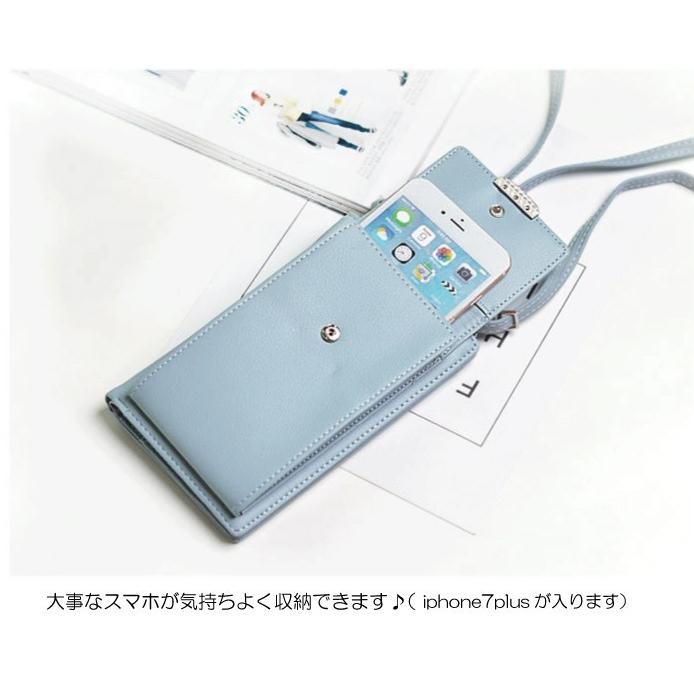 AMgrocery 在庫限りの大特価！長財布 スマホも入る 安い プチプラ 