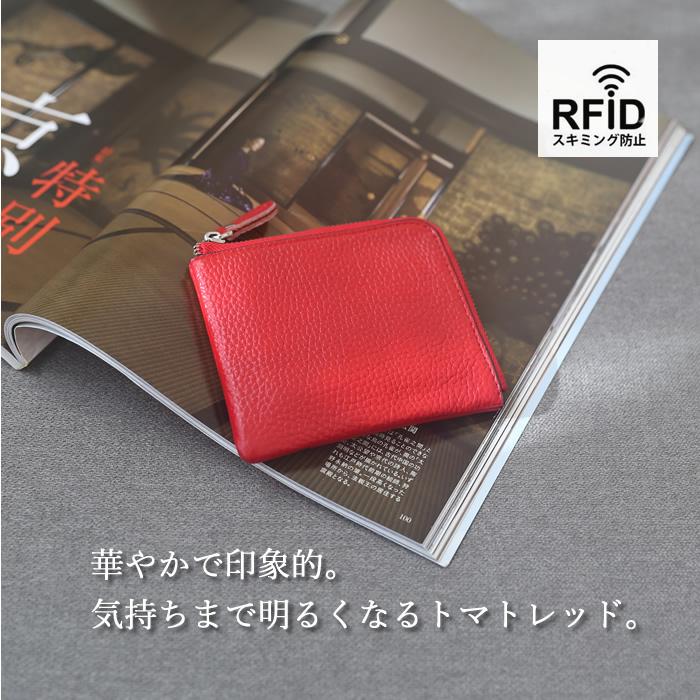 Piecewrks　 L字ファスナーミニウォレット Piecewrks L字ファスナーミニウォレット