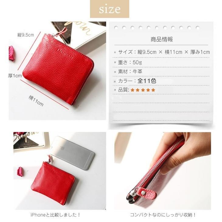 本革 ミニ財布 二つ折り財布 レディース ミニ財布 安い プチプラ ギフト 開運 本革 L字ファスナー 軽量 コンパクト 送料無料 小銭入れ ポーチ 男女兼用 Walladribon Amgrocery 通販 Yahoo ショッピング