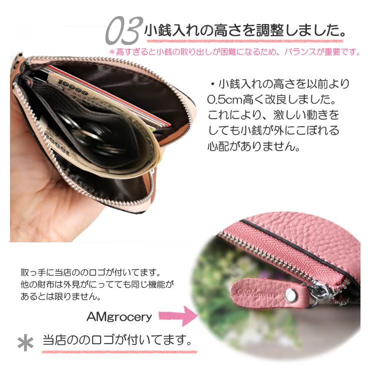 本革 ミニ財布 二つ折り スキミング防止 レディース プチプラ