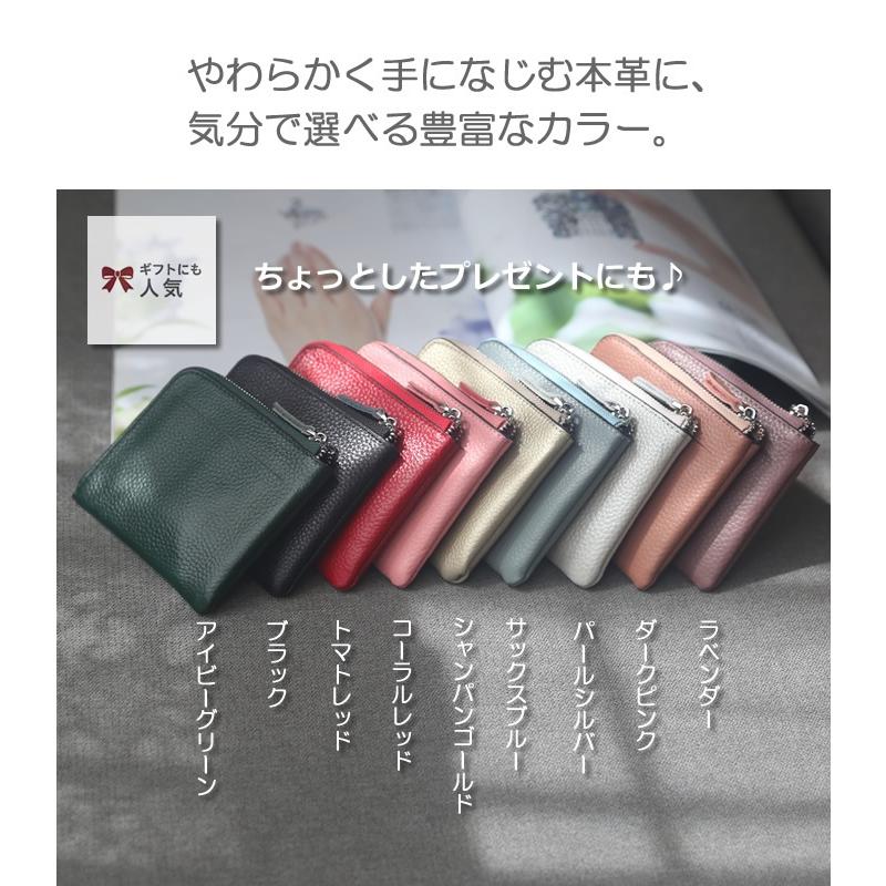 AMgrocery 爆買 本革 ミニ財布 小銭入れ L字ファスナー スキミング防止